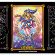 YGO Dark Magician Girl: Game Mat