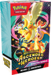 Pokemon ME2.5 Ascended Heroes Booster Bundle (Allocated)