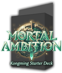 Grand Archive: Mortal Ambition Kongming Starter Deck Display