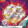 Pokemon Annihilape EX Box