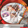 Pokémon Bloodmoon Ursaluna ex Collection Box - May Contain: 2x Surging, 1x Stellar, 1x SV1
