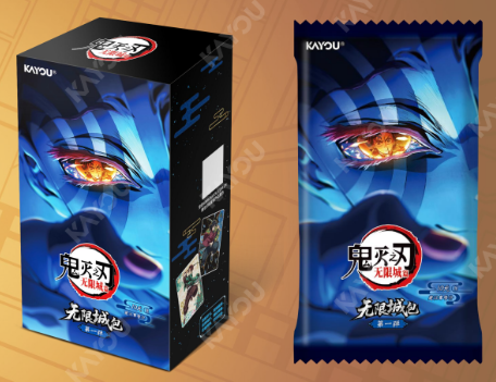 KAYOU Demon Slayer: Kimetsu no Yaiba - Infinity Castle Edition (Pre-Order)