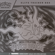Pokemon ME05 Pitch Black Elite Trainer (Allocated)
