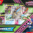 Pokemon SV6.5 Shrouded Fable Kingdra/Greninja ex Special Illustration Collection Box