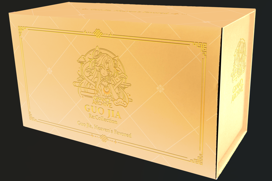 Re:Collection Guo Jia grand archive Re:Collection Guo Jia grand archive