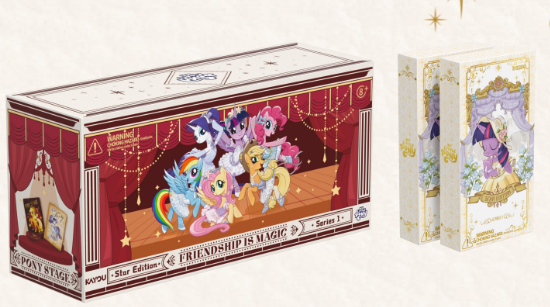 My Little Pony Star Edition Series 1 Display