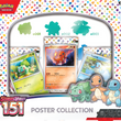 Pokemon SV3.5 151 Poster Collection (ALLOCATED)