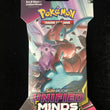 Pokemon 1pk Blister - SM11 Unified Minds Sleeved Booster