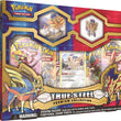 Pokemon Box True Steel - Zacian/Zamazenta Premium Figure Pin (Multiples of 2)