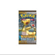 Pokemon 1pk Blister - Heart Gold Soul Silver