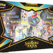 Pokemon Shining Fates Premium Collection Box (Multiples of 6)