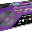 Pokemon Trainer's Toolkit 2022 (Contains 1 Evolving Skies Pack)