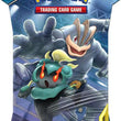 Pokemon 1pk Blister - SM10 Unbroken Bonds Sleeved