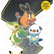 Pokemon First Partner Pack - UNOVA (June)