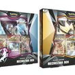 Pokemon Box - Dawn Wings/Dust Mane Necrozma (INTL VERSION - 3 Pack)