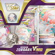 Pokemon Hisuian Zoroak VSTAR Premium Collection (1 EVS, 2 Lost, 1 Astral, 1 Fusion, 1 Chilling)