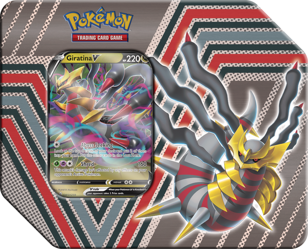 Pokemon Hidden Potential Tins (MULTIPLES OF 6)