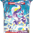 Pokemon SV1 Scarlet and Violet Sleeved Blister